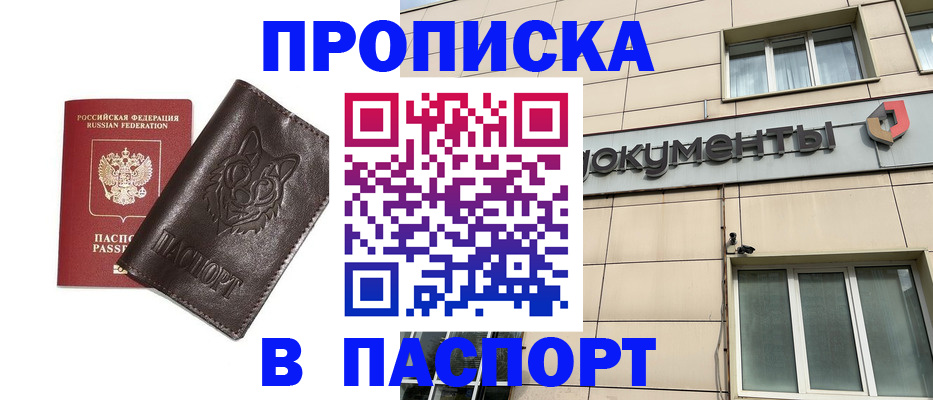 форма 3 в Свободном